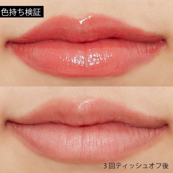 LUNA(ルナ)『グローシャワーティント 04 オセンチクローズ』の使用感レポ!に関する画像12