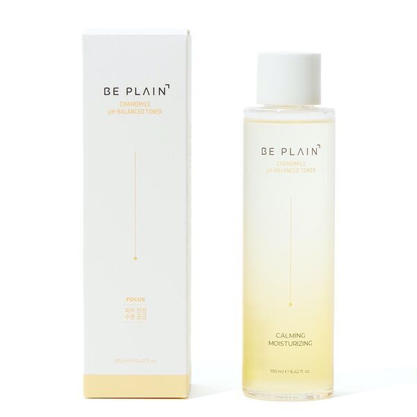 BE PLAIN(ビープレイン)『企画商品 BE PLAIN カモミールPHバランスケアセット』の使用感をレポ!に関する画像10