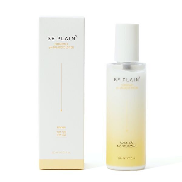 BE PLAIN(ビープレイン)『企画商品 BE PLAIN カモミールPHバランスケアセット』の使用感をレポ!に関する画像6