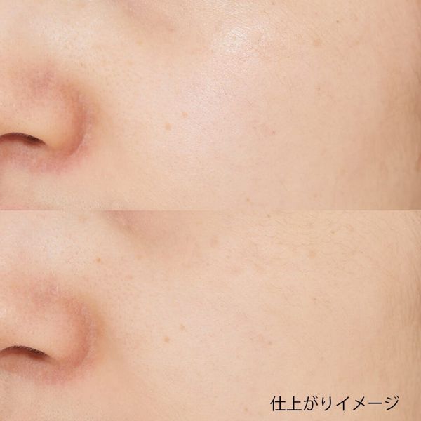 MAKE UP FOR EVER(メイクアップフォーエバー)『ステップ1プライマー シャインコントロール』の使用感をレポ!に関する画像7