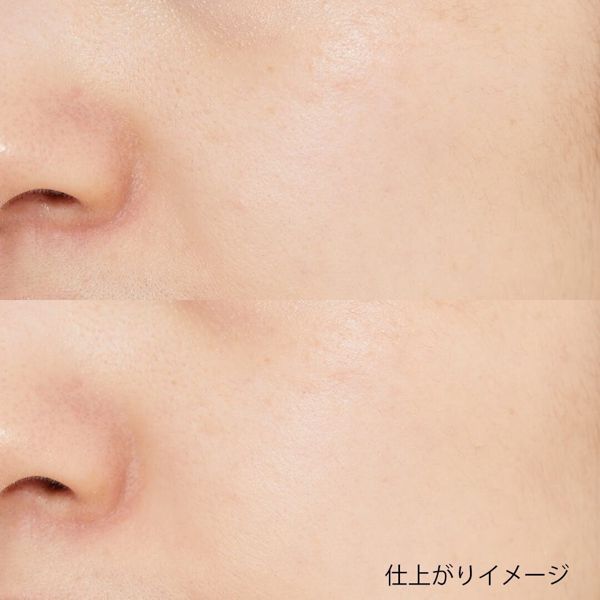 MAKE UP FOR EVER(メイクアップフォーエバー)『ステップ1プライマー ポアミニマイザー』の使用感をレポ!に関する画像7