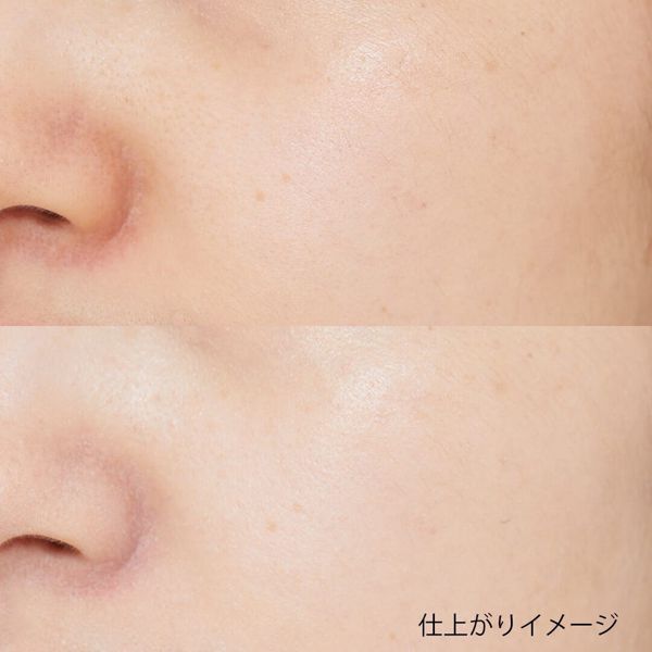 MAKE UP FOR EVER(メイクアップフォーエバー)『ステップ1プライマー トーンアップパーフェクター』の使用感をレポ!に関する画像7