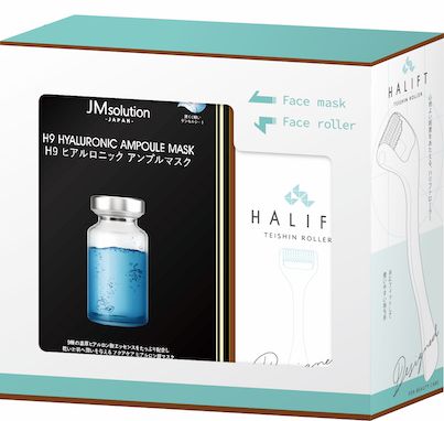 ローラーとシートマスクのセット!HALIFT(ハリフト)『ハリフトローラー フェイシャルケアセット』のご紹介に関する画像1