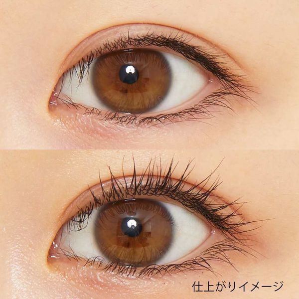 HOLIKA HOLIKA(ホリカホリカ)『ラッシュ コレクティング マスカラ 01 ハイパーカーリング クリーンアップ リップ&アイ メークアップリムーバー』をレポ!に関する画像7