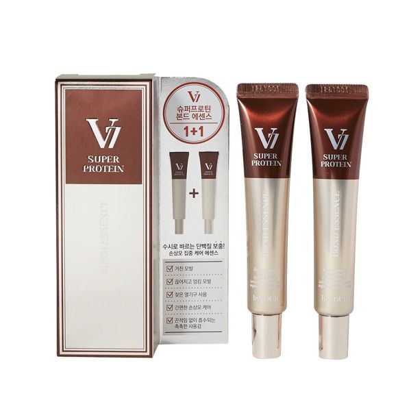 by:OUR(バイアウア)『V7 スーパープロテイン ボンドエッセンス』の使用感をレポ!に関する画像4