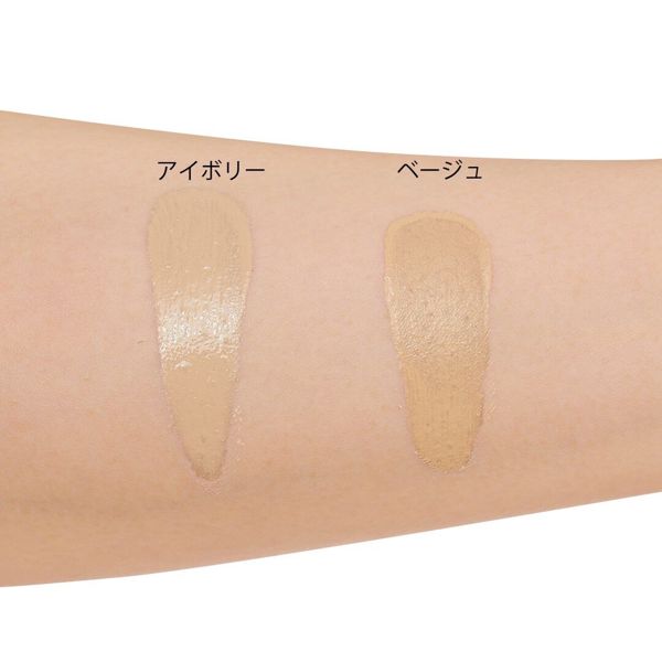 Peach C(ピーチシー)『ハニーピーチグロウ クッション 02 ベージュ』の使用感をレポ!に関する画像18