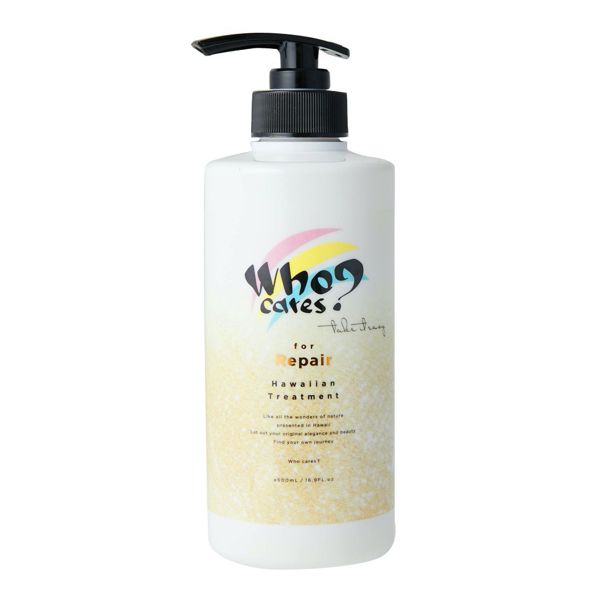 ハワイを連想させる香り! Who cares?(フーケアーズ)『フーケアーズ ハワイアントリートメント リペア』の使用感をレポ!に関する画像4