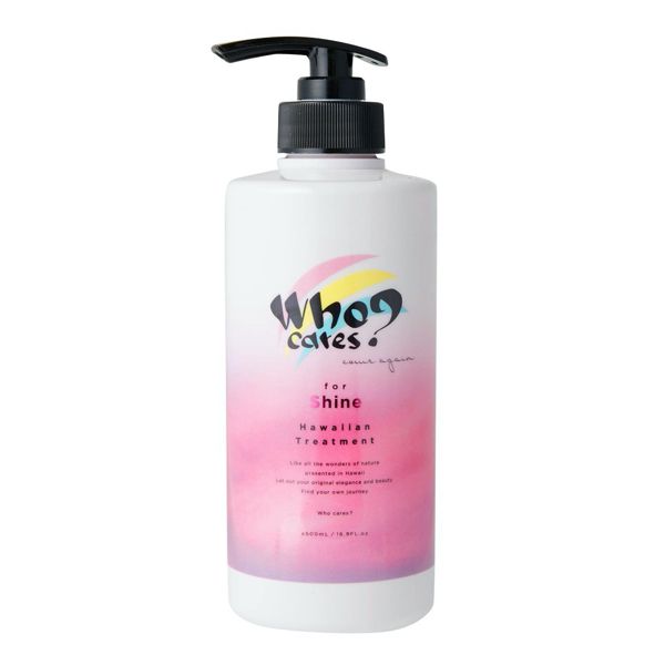 軽やかな仕上がりに! Who cares?(フーケアーズ)『フーケアーズ ハワイアントリートメント シャイン』の使用感をレポ!に関する画像4