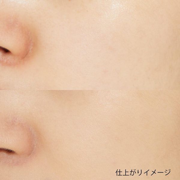 ANESSA(アネッサ)『オールインワン ビューティーパクト 2 中間的な明るさのオークル』の使用感レポ!に関する画像6