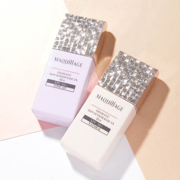 マキアージュ】ドラマティックスキンセンサーベース EX UV+ ナチュラル 25ml SPF50+ PA+++の通販【使用感・口コミ付】 | NOIN(ノイン) マキアージュ】ドラマティックスキンセンサーベース EX UV+ ナチュラル 25ml SPF50+ PA+++の通販【使用感・口コミ付】 | NOIN(ノイン)