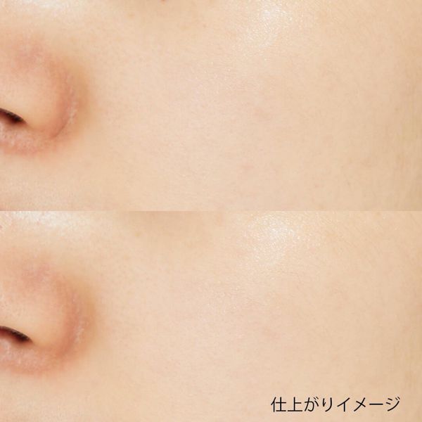 MAQuillAGE(マキアージュ)『ドラマティックスキンセンサーベース EX UV+ トーンアップ』の使用感をレポ!に関する画像8