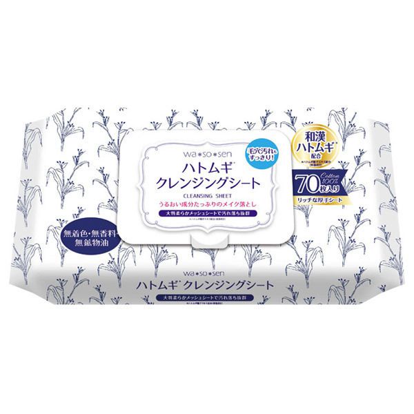 うるおい成分が入ったwa*so*sen(ワソウセン)『ハトムギクレンジングシート』をご紹介に関する画像1