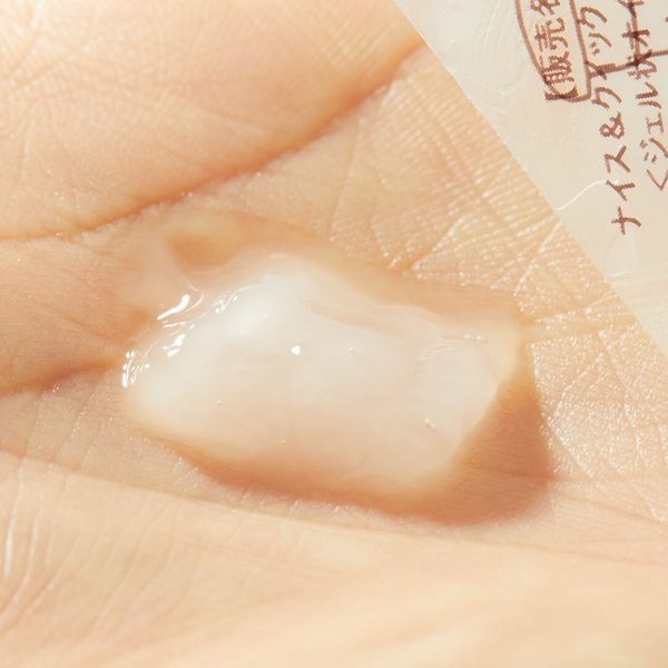 NICE&QUICK(ナイス&クイック)『ボタニカルスキンケアセット』の使用感をレポに関する画像13