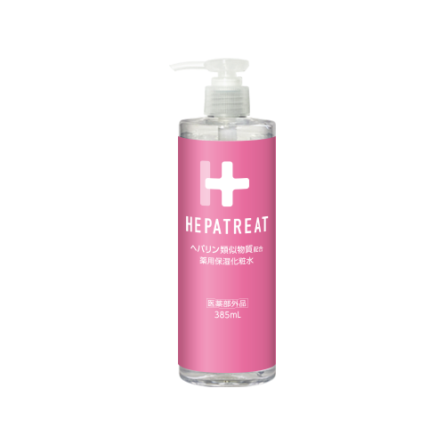 みずみずしくすこやかな肌に導くHEPATREAT(ヘパトリート)『ヘパトリート薬用保湿化粧水』をレポ!に関する画像1