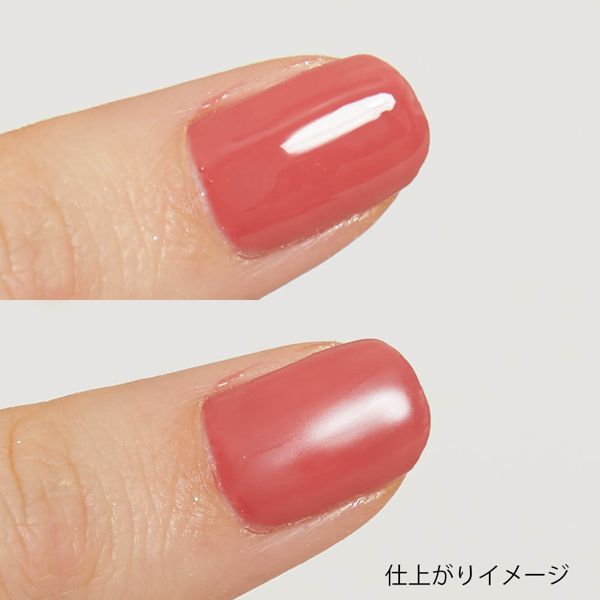 ちふれ『マット トップ コート』の使用感をレポに関する画像4