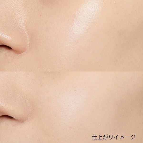 メイクカバー 『オイルリセット』をご紹介に関する画像9