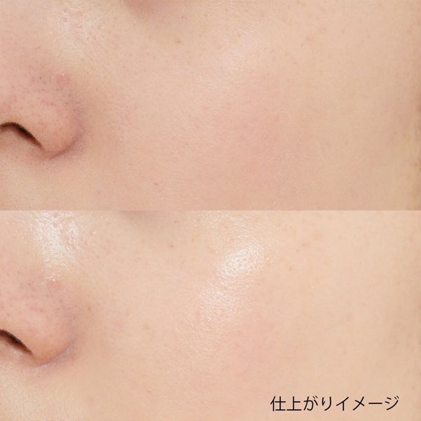 春のお肌の悩みをメイクでカバー!imprefine(インプリファイン)『スキンバリアベース M 02 ラベンダーピンク』をご紹介に関する画像7