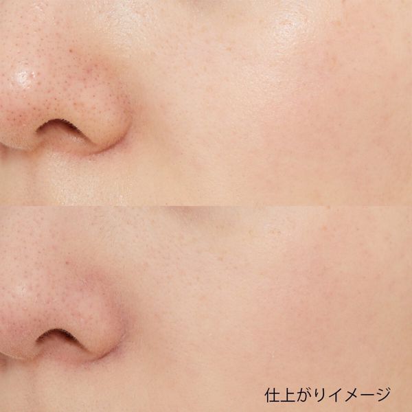 憧れの毛穴レス肌に♡ CANMAKE(キャンメイク)『ポアレスエアリーベース 02 ナチュラルベージュ』の使用感をレポ!に関する画像7