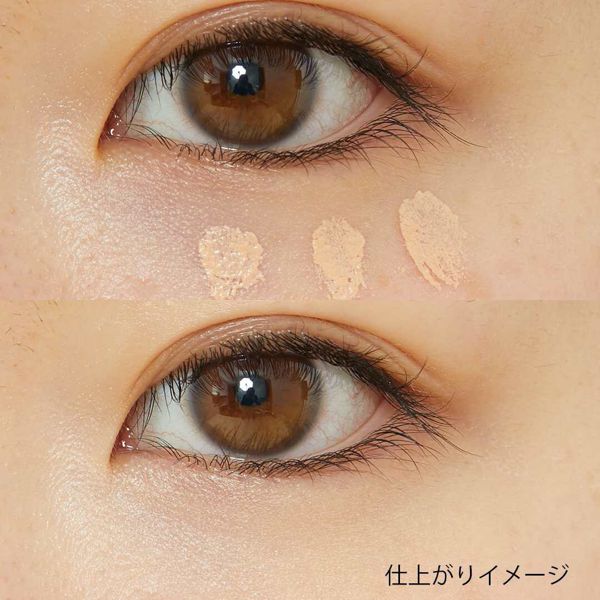 ナチュラグラッセ『ブライトタッチリキッド OB オレンジベージュ』の使用感をレポ!に関する画像8