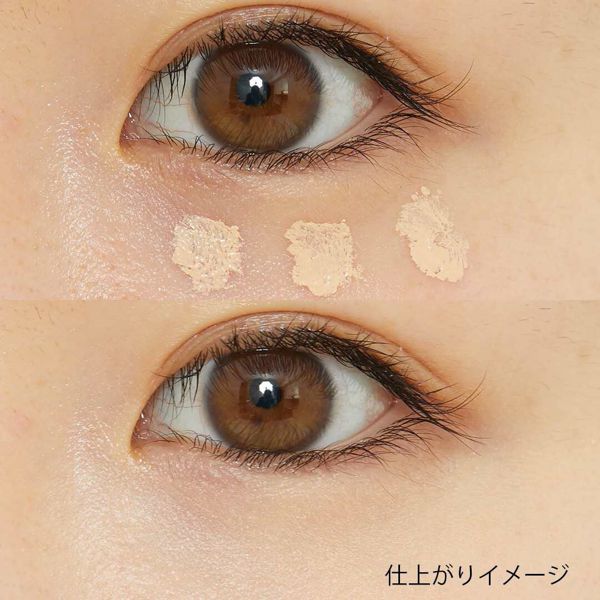 ナチュラグラッセ『ブライトタッチリキッド LB ライトベージュ』の使用感をレポ!に関する画像8
