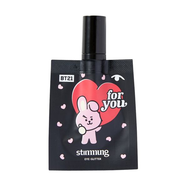 キラキラ感がたまらないstimmung(スティモン)『リキッド アイ グリッター SAKURA PINK』をご紹介に関する画像4