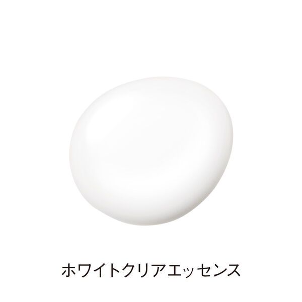 ORBIS(オルビス)『ホワイトクリアエッセンス』の使用感をレポに関する画像4