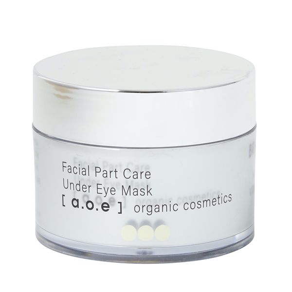 a.o.e organic cosmetics(エーオーイーオーガニックコスメティクス)『アンダーアイマスクブライトニング』をご紹介に関する画像4