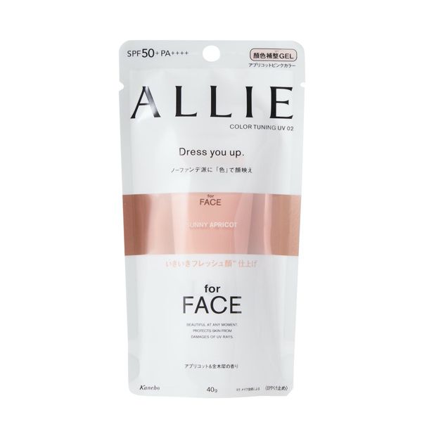 ALLIE(アリィー)『カラーチューニングUV AP』の使用感をレポに関する画像10