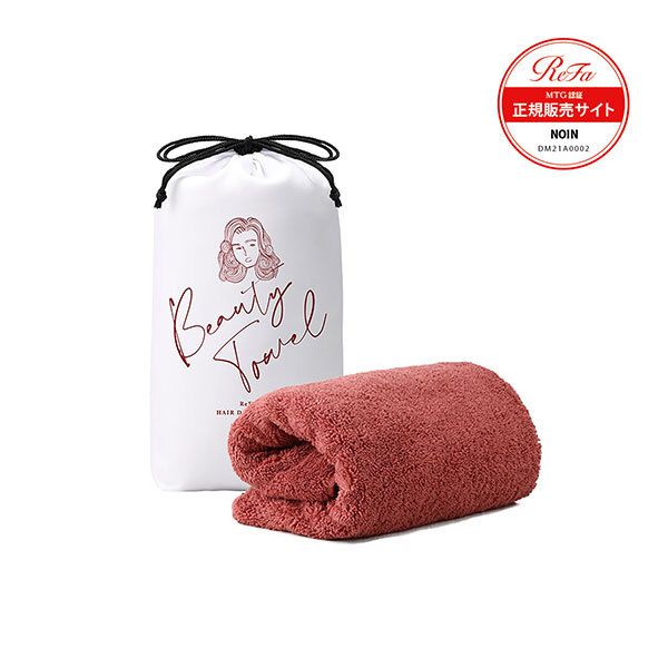 ReFa(リファ)『リファヘアドライタオル(テラコッタ)』の使用感をレポに関する画像1