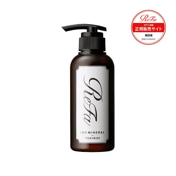 ReFa(リファ)『リファイオンケアトリートメント』の使用感をレポに関する画像1