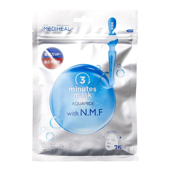 MEDIHEAL(メディヒール )『3ミニッツシートマスク アクアマイド with N.M.F』の使用感をレポ!に関する画像4