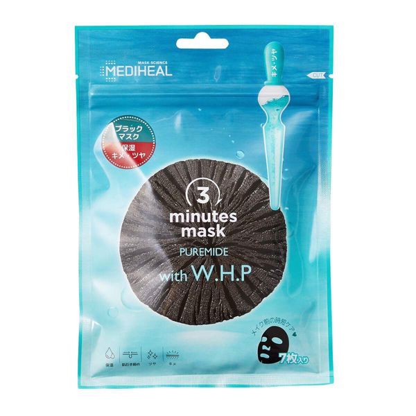 MEDIHEAL(メディヒール )『3ミニッツシートマスク ピュアマイドwith W.H.P』の使用感をレポ!に関する画像4