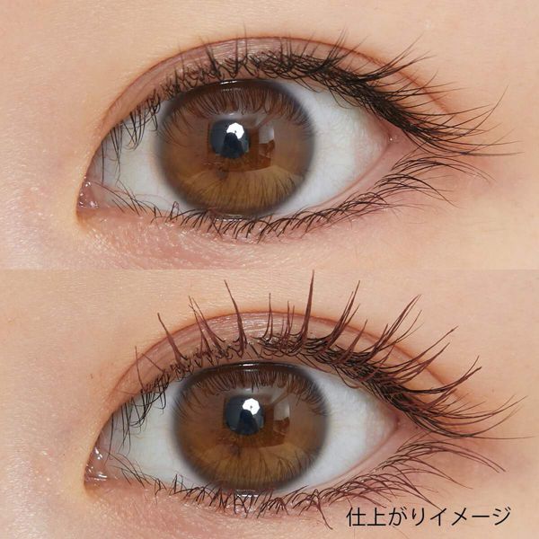 セザンヌ『セパレートロングマスカラ ブラウン』の使用感をレポに関する画像8