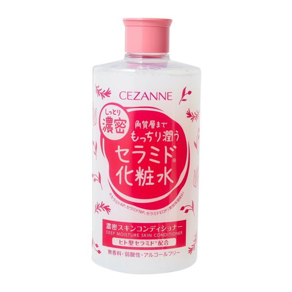 セザンヌ『濃密スキンコンディショナー』の使用感をレポに関する画像1