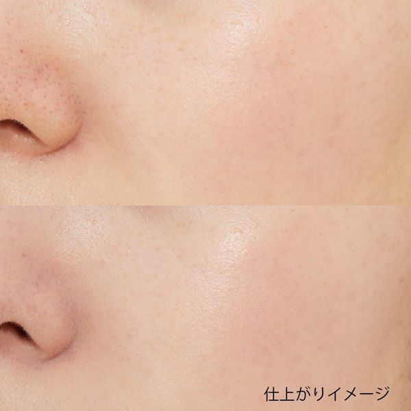 セザンヌ『UVトーンアップベース ホワイト』の使用感をレポに関する画像12