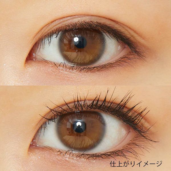 mede(ミュドゥ)『企画商品 インスパイア カーリング マスカラ2種セット』の使用感をレポ!に関する画像7