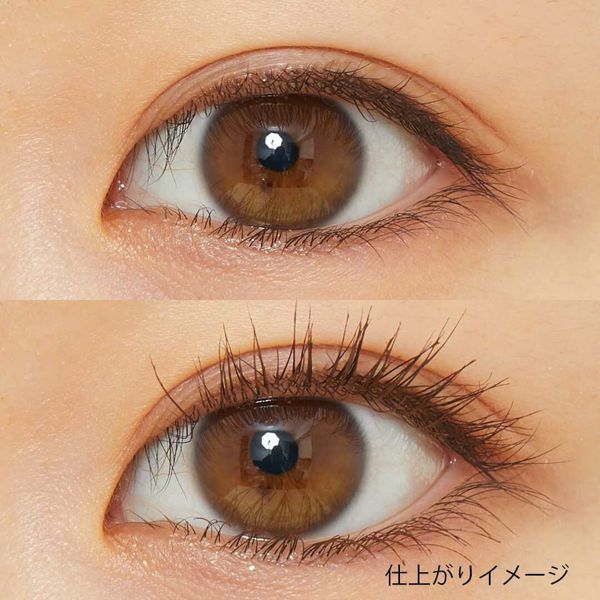 mede(ミュドゥ)『企画商品 インスパイア カーリング マスカラ2種セット』の使用感をレポ!に関する画像11