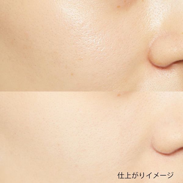 人気急上昇中! ZEESEA(ズーシー)『大英博物館 エジプトシリーズ パウダーファンデーション AH02 明るい肌』をご紹介に関する画像8