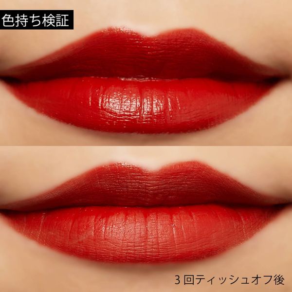 ピカソのパケがかわいすぎるとSNSで話題!ZEESEA (ズーシー)『ピカソベルベットマットリップスティック 920 Ripe Tomato』の使用感をレポに関する画像10
