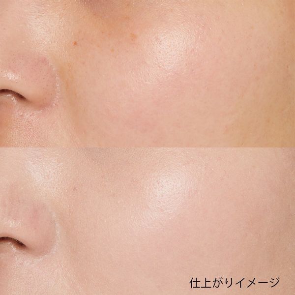 KATE(ケイト)『リアルカバーリキッド(ライトグロウ) 00』の使用感をレポに関する画像7