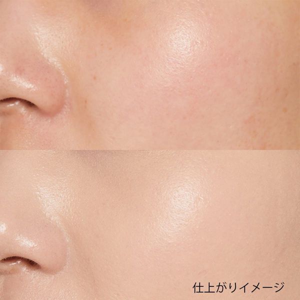 KATE(ケイト)『リアルカバーリキッド(ライトグロウ) 01』の使用感をレポに関する画像7