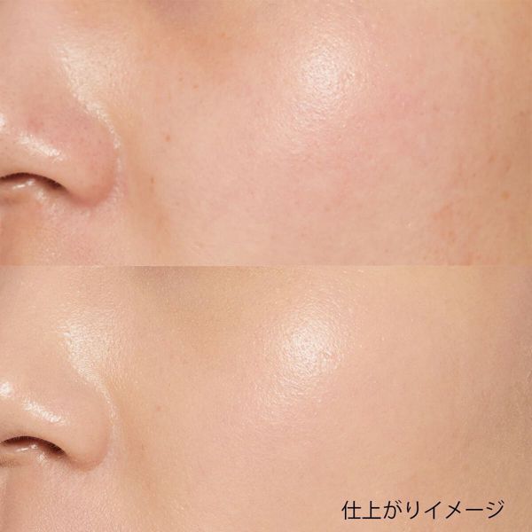 KATE(ケイト)『リアルカバーリキッド(ライトグロウ) 03』の使用感をレポに関する画像7
