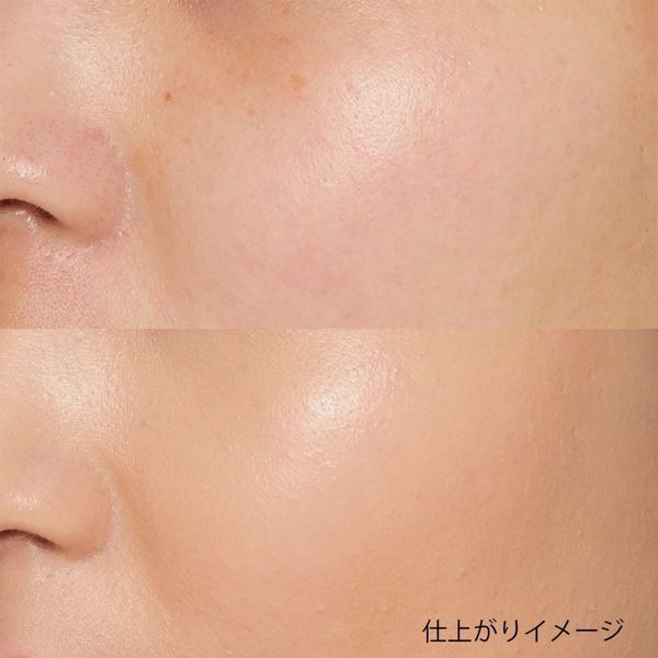KATE(ケイト)『リアルカバーリキッド(ライトグロウ) 04』の使用感をレポに関する画像7