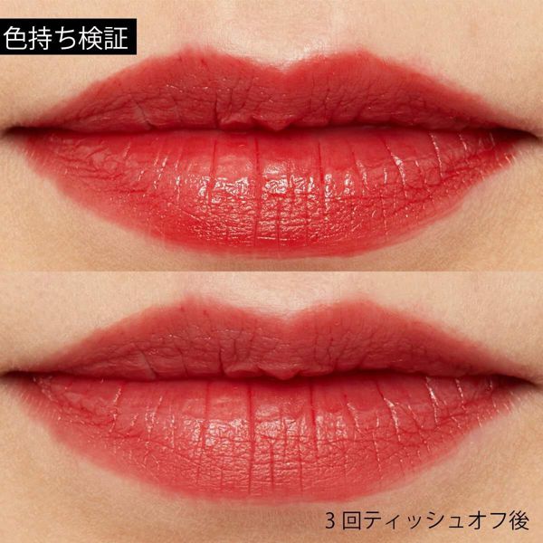 ZEESEA (ズーシー)『ピカソベルベットマットリップスティック 922 三人のミュージシャン』の使用感をレポ!に関する画像10