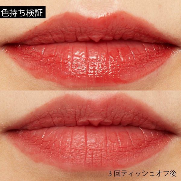 ZEESEA (ズーシー)『ピカソベルベットマットリップスティック 924 生きる喜び』の使用感をレポ!に関する画像11