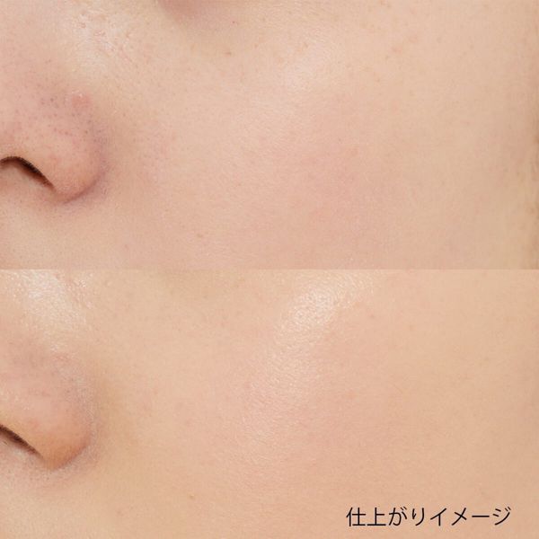 美しいツヤ肌が叶う! ZEESEA(ズーシー)『サテンラスティングファンデーション OC01 ライトイエローベージュ』の使用感をレポ!に関する画像7