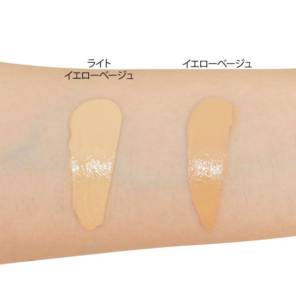 素肌っぽい仕上がりに! ZEESEA(ズーシー)『サテンラスティングファンデーション OC02 イエローベージュ 』の使用感をレポ!に関する画像17