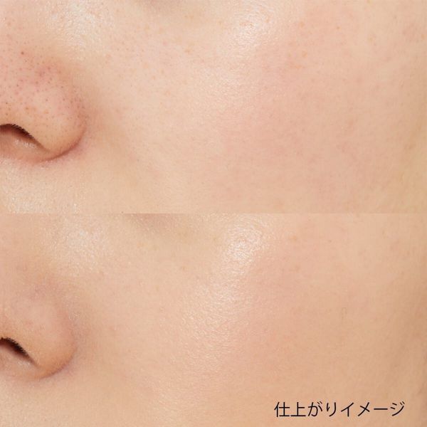 素肌っぽい仕上がりに! ZEESEA(ズーシー)『サテンラスティングファンデーション OC02 イエローベージュ 』の使用感をレポ!に関する画像7