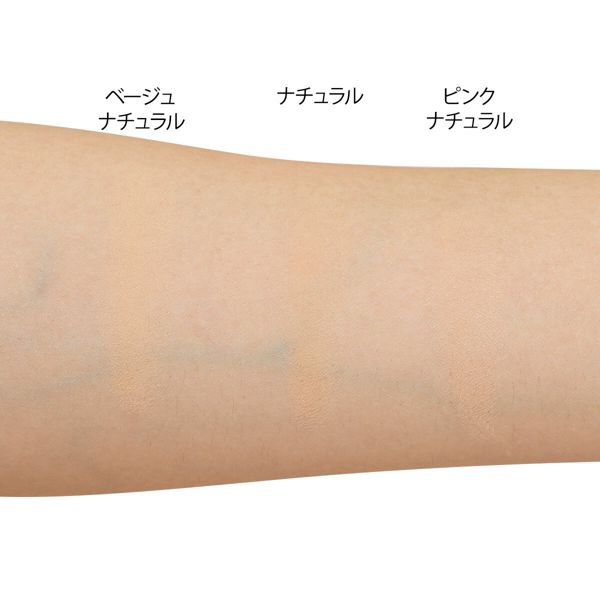 ZEESEA(ズーシー)『アストロダストパウダーファンデーション 00 ベージュナチュラル』の使用感をレポに関する画像19