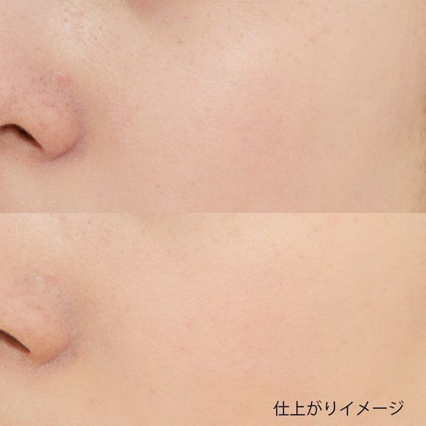 ZEESEA(ズーシー)『アストロダストパウダーファンデーション 00 ベージュナチュラル』の使用感をレポに関する画像7